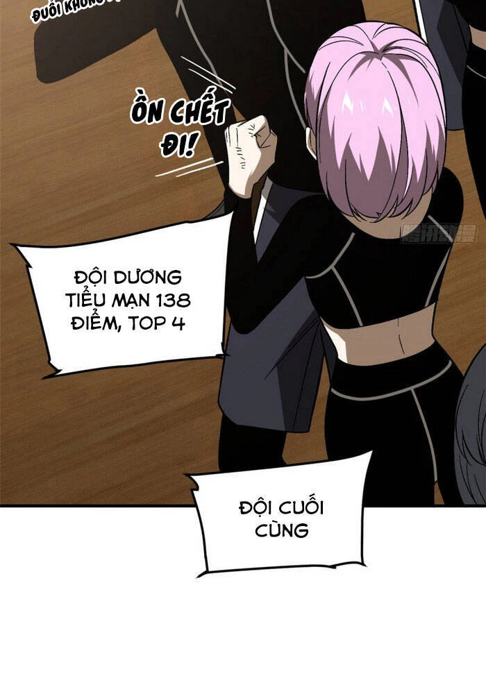 Toàn Cầu Cao Võ Chapter 72 - Trang 4