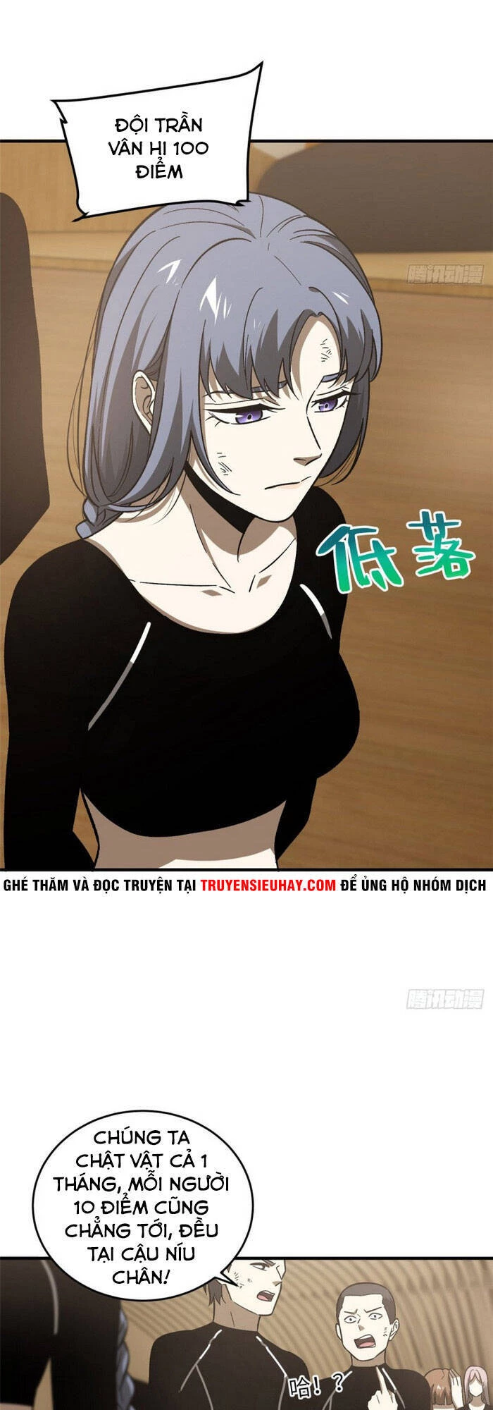 Toàn Cầu Cao Võ Chapter 72 - Trang 4