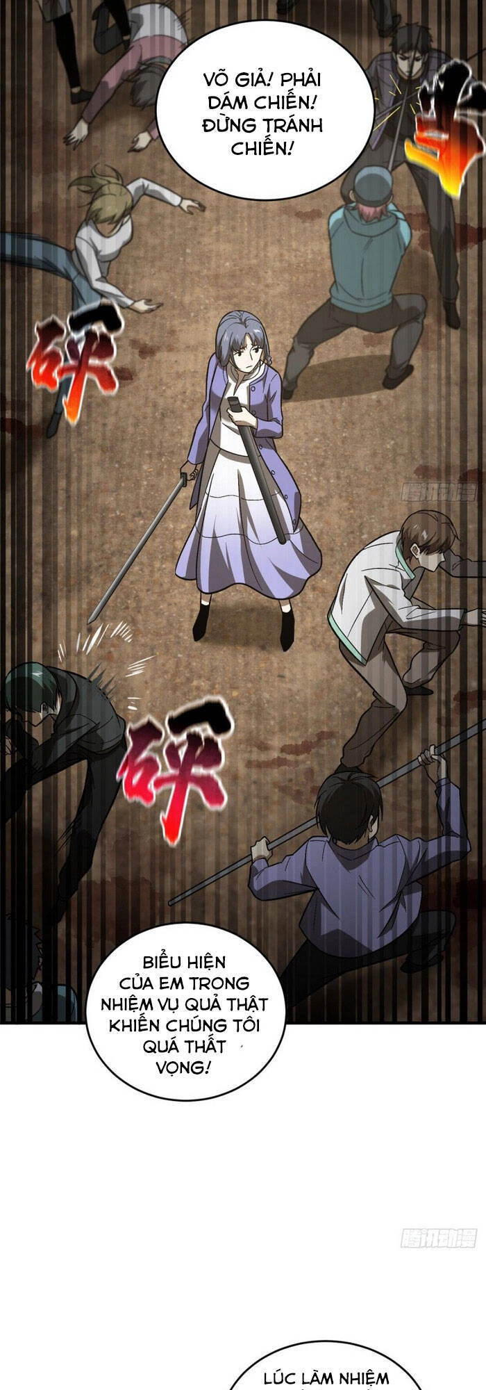 Toàn Cầu Cao Võ Chapter 72 - Trang 4