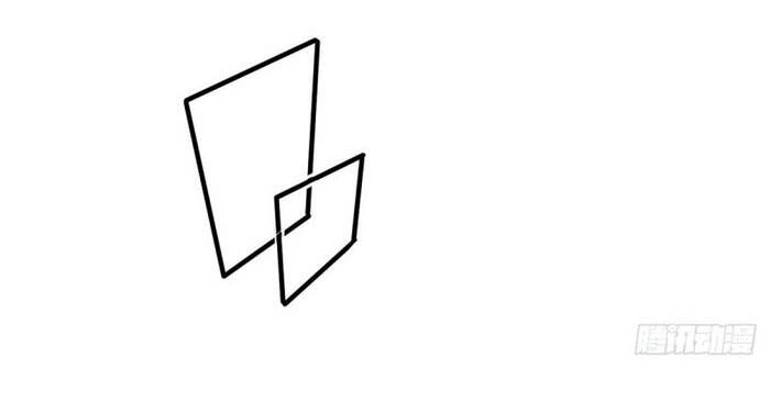 Toàn Cầu Cao Võ Chapter 72 - Trang 4