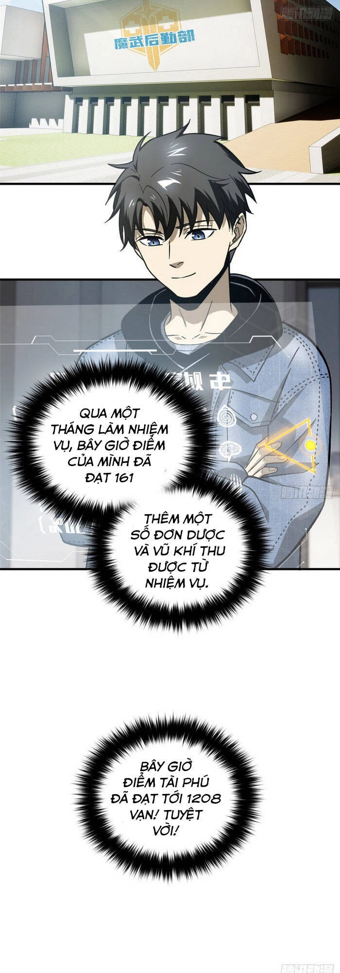 Toàn Cầu Cao Võ Chapter 72 - Trang 4