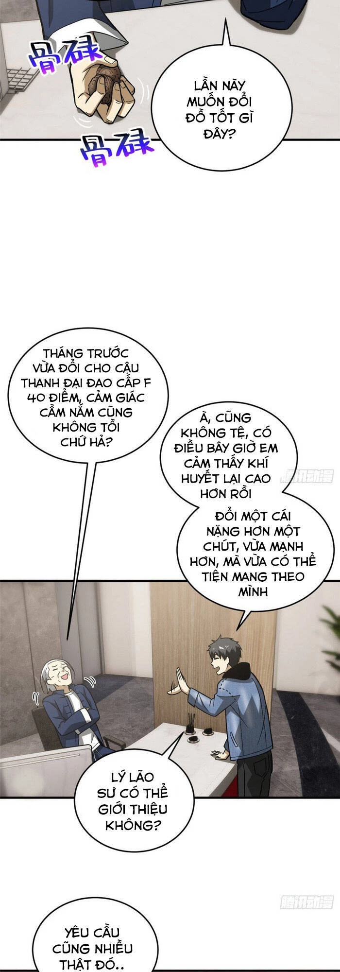 Toàn Cầu Cao Võ Chapter 72 - Trang 4