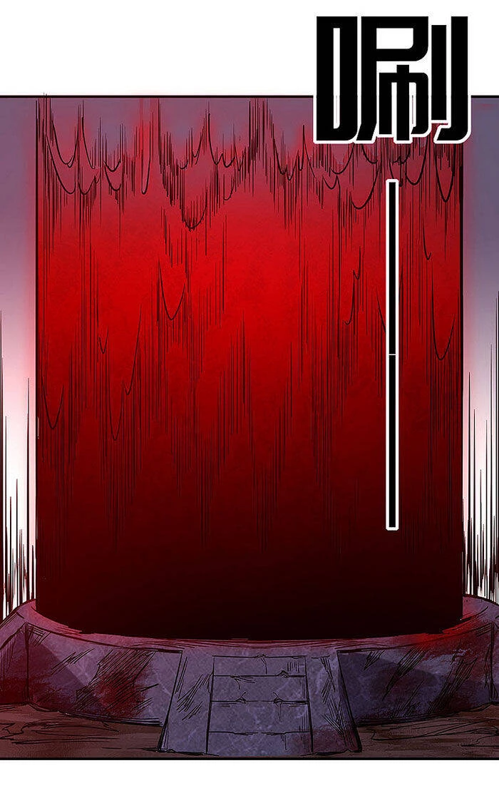 Võ Đạo Độc Tôn Chapter 215 - Next Chapter 216