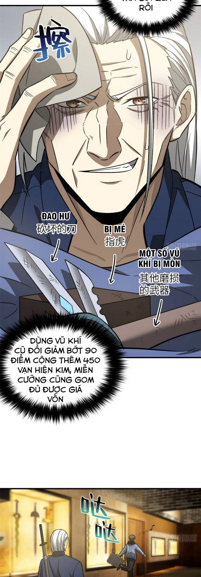 Toàn Cầu Cao Võ Chapter 73 - Trang 4