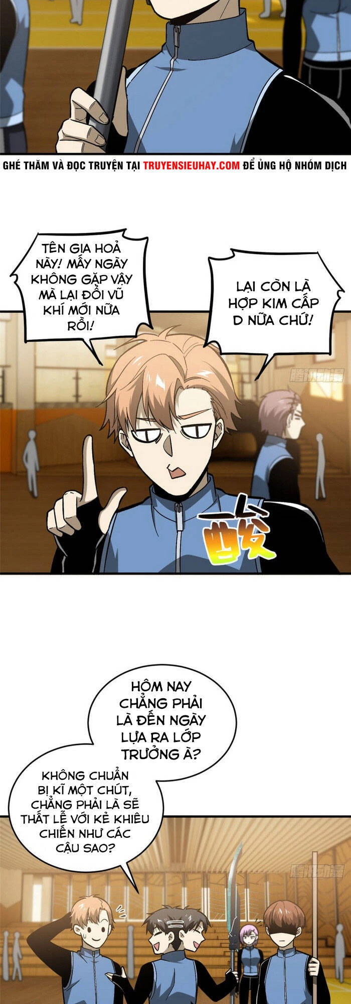 Toàn Cầu Cao Võ Chapter 73 - Trang 4