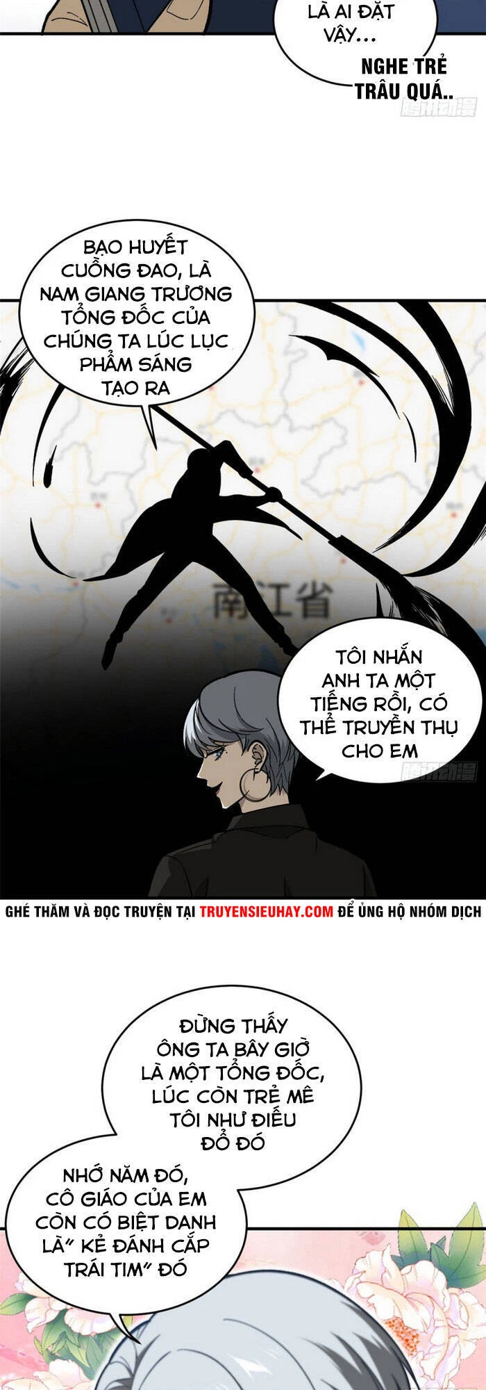 Toàn Cầu Cao Võ Chapter 73 - Trang 4