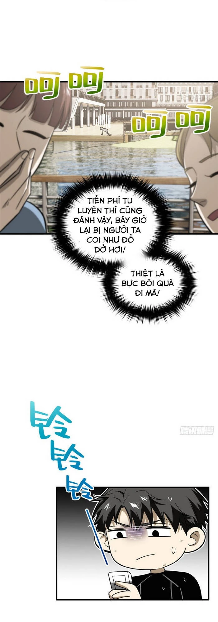 Toàn Cầu Cao Võ Chapter 74 - Trang 4