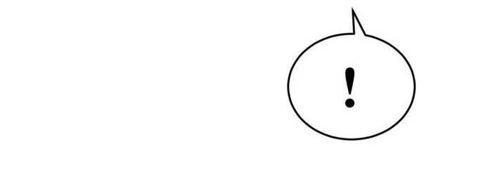 Toàn Cầu Cao Võ Chapter 74 - Trang 4