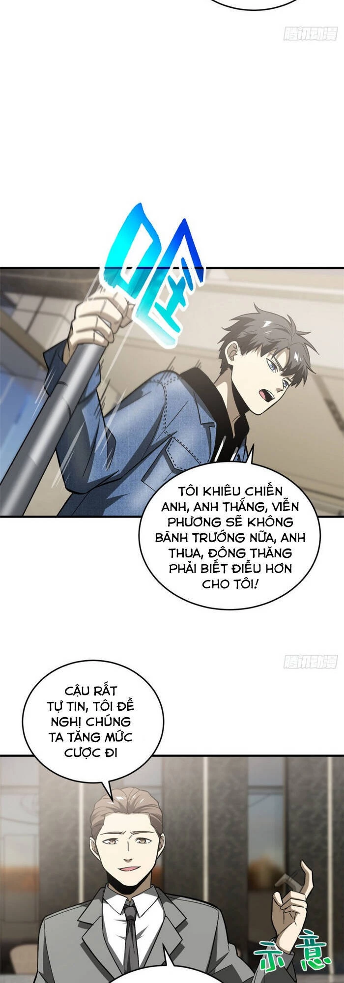 Toàn Cầu Cao Võ Chapter 74 - Trang 4