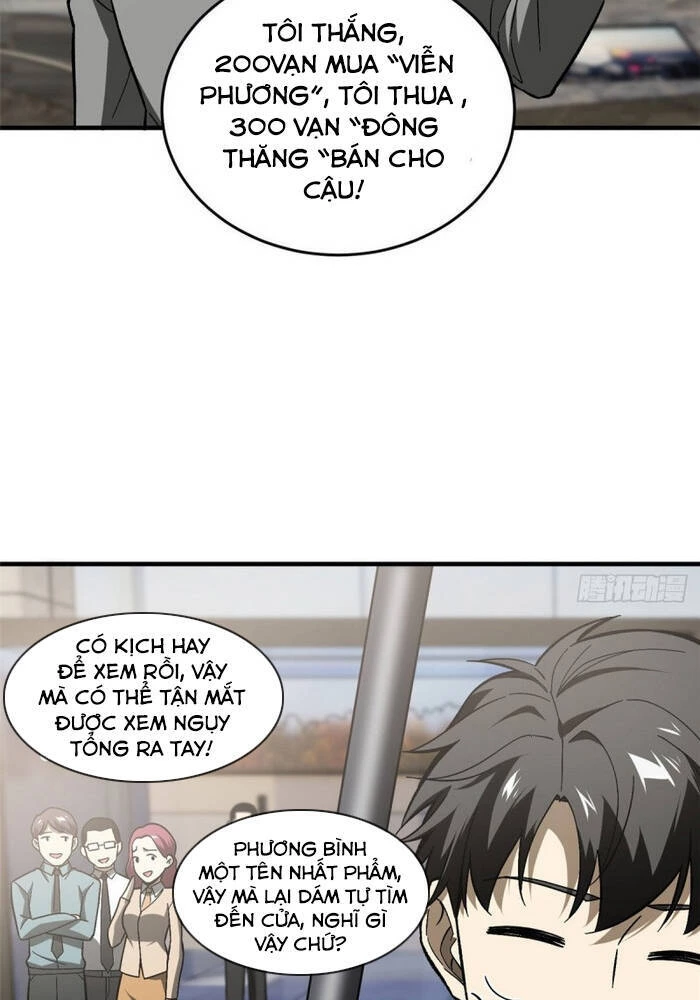 Toàn Cầu Cao Võ Chapter 74 - Trang 4