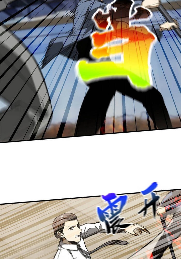 Toàn Cầu Cao Võ Chapter 74 - Trang 4