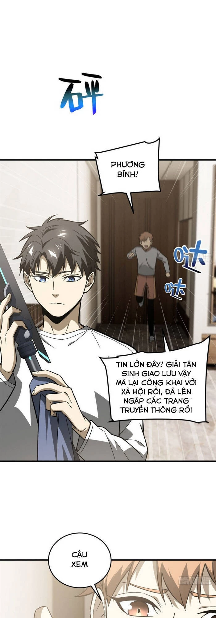 Toàn Cầu Cao Võ Chapter 74 - Trang 4