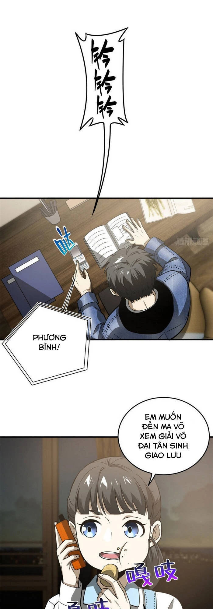 Toàn Cầu Cao Võ Chapter 75 - Trang 4