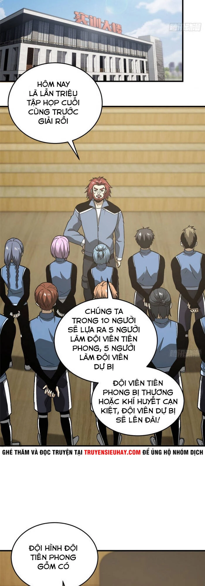 Toàn Cầu Cao Võ Chapter 75 - Trang 4