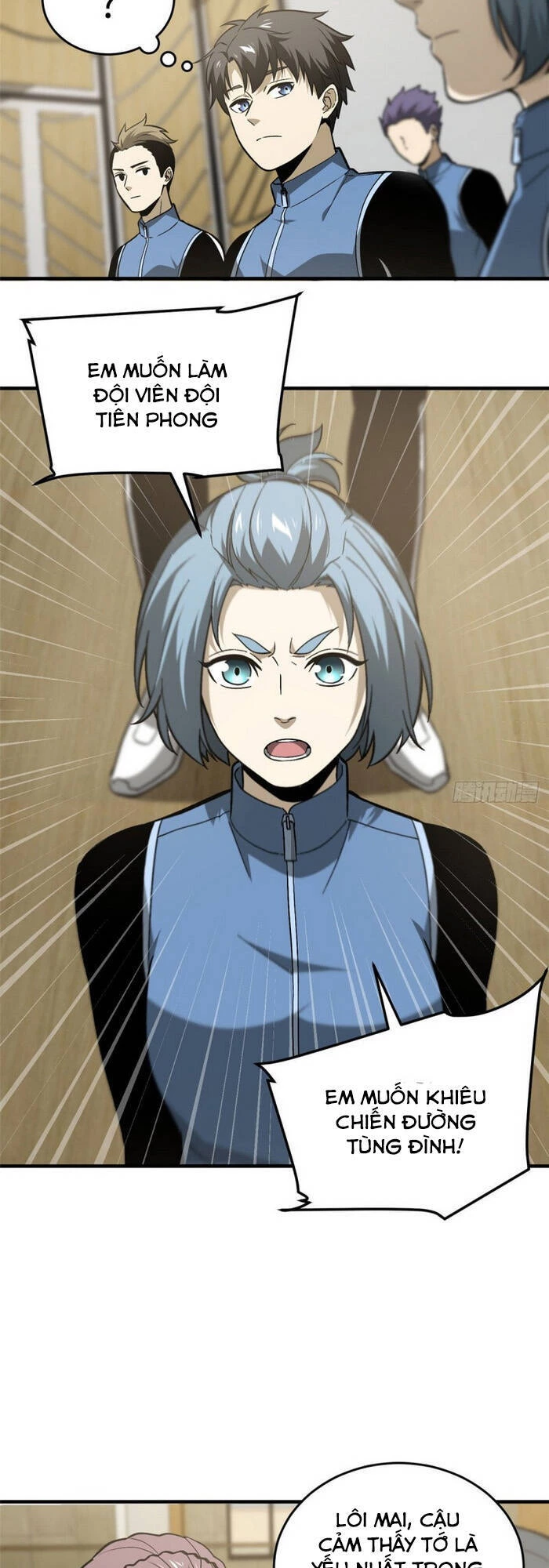 Toàn Cầu Cao Võ Chapter 75 - Trang 4