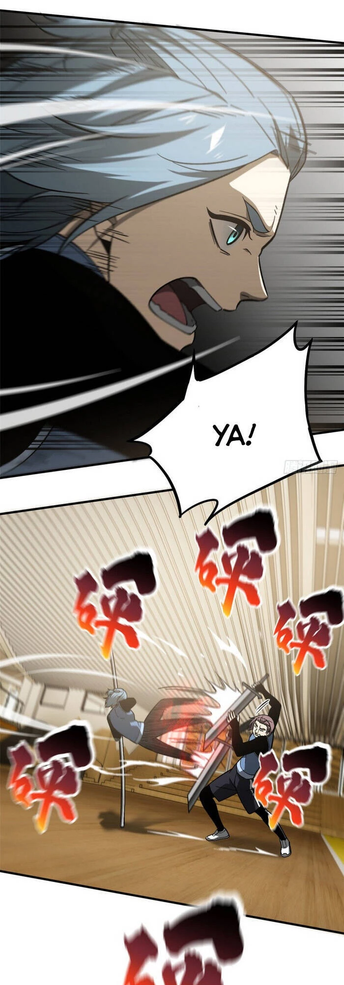 Toàn Cầu Cao Võ Chapter 75 - Trang 4