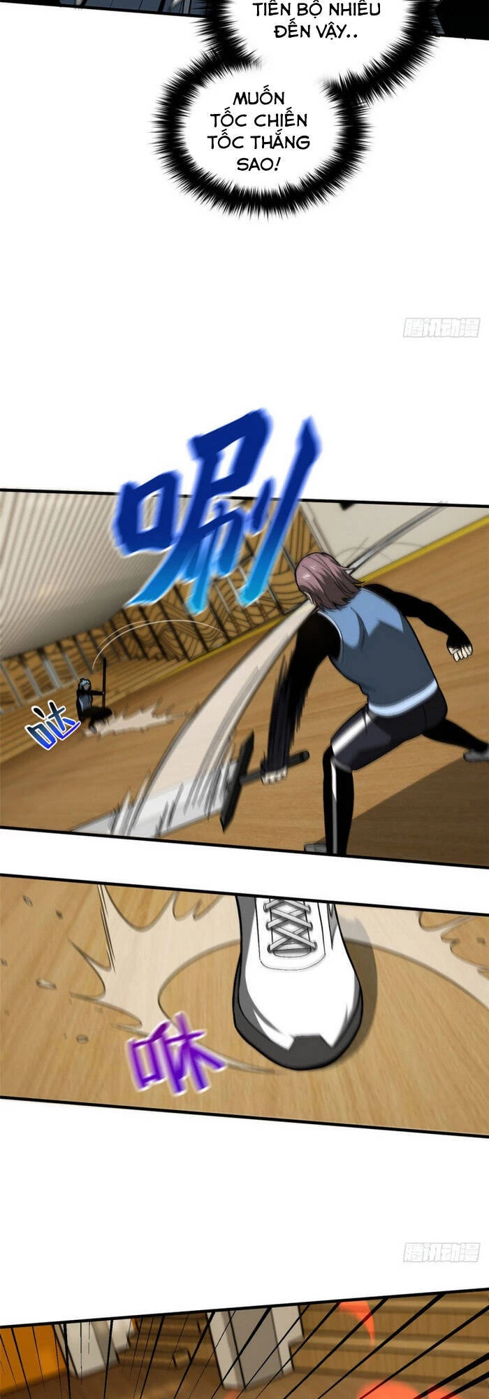 Toàn Cầu Cao Võ Chapter 75 - Trang 4
