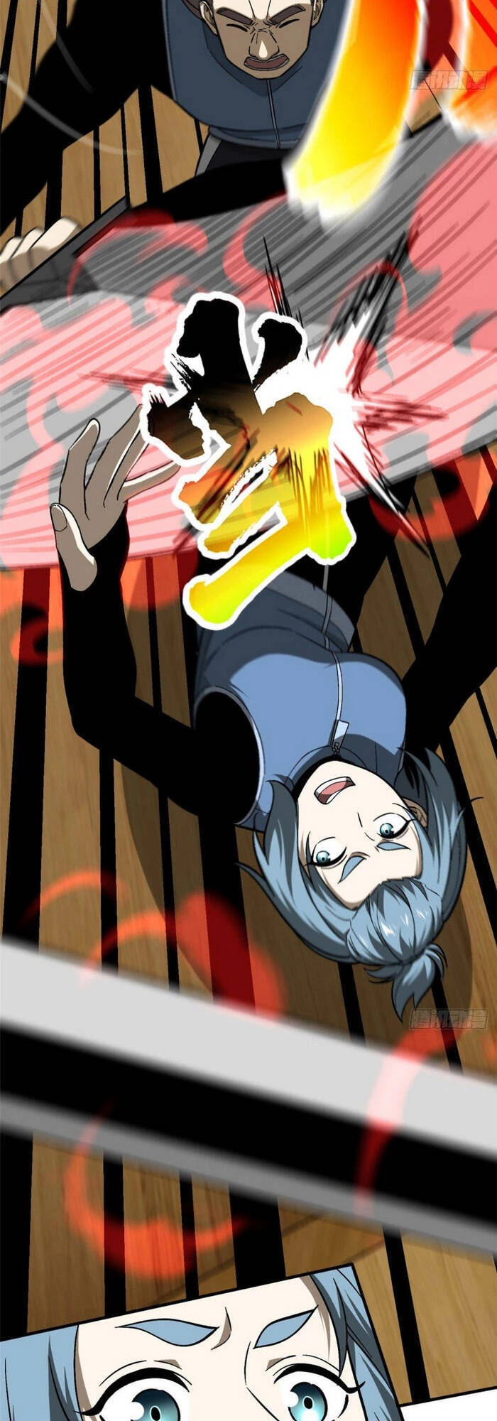 Toàn Cầu Cao Võ Chapter 75 - Trang 4