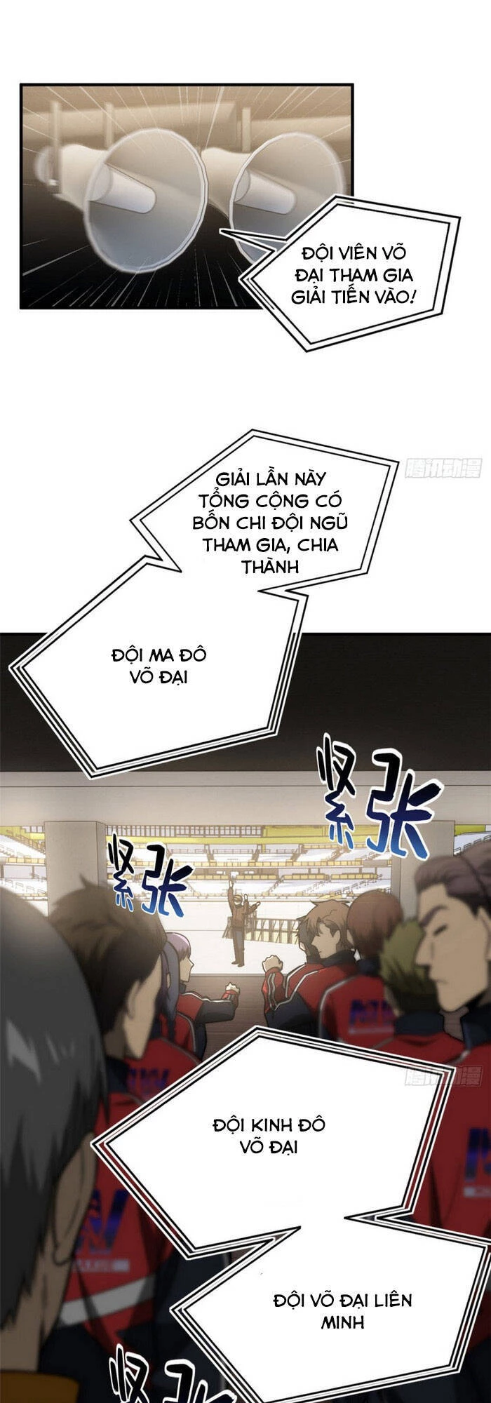 Toàn Cầu Cao Võ Chapter 76 - Trang 4