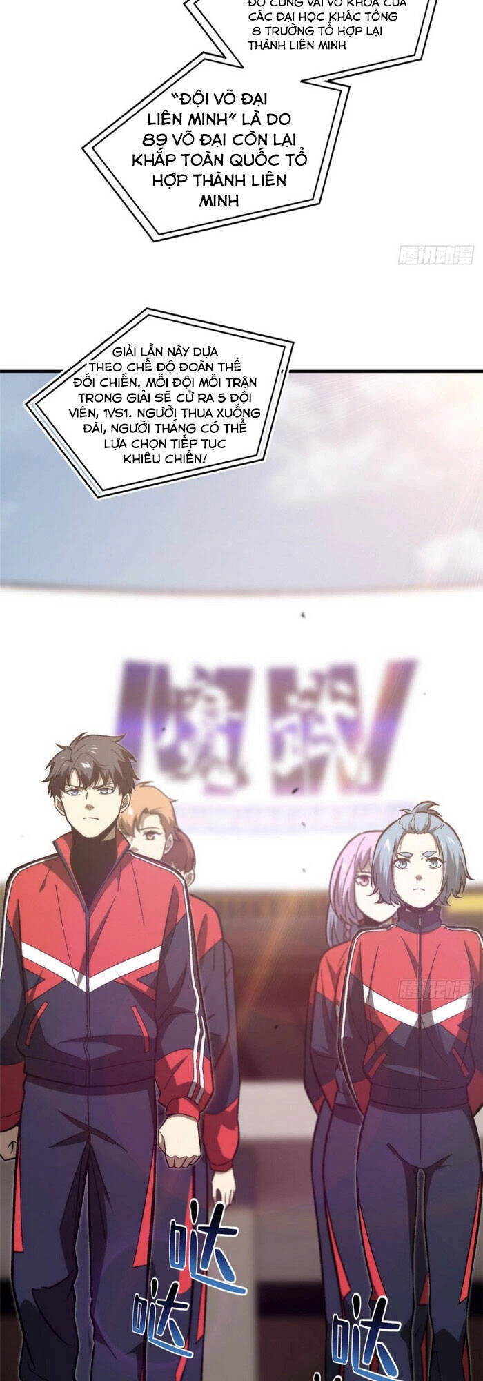 Toàn Cầu Cao Võ Chapter 76 - Trang 4