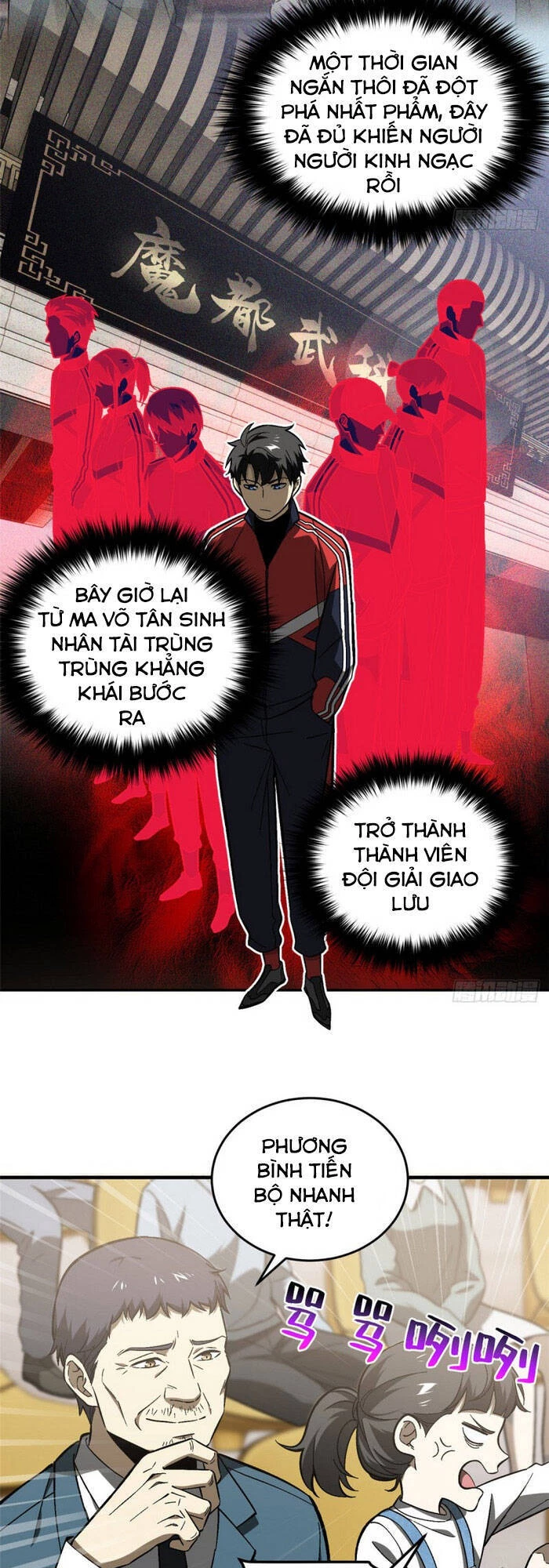 Toàn Cầu Cao Võ Chapter 76 - Trang 4