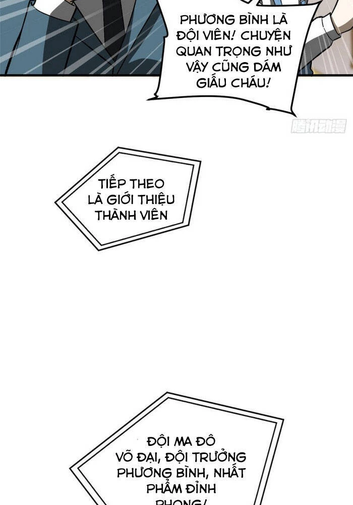 Toàn Cầu Cao Võ Chapter 76 - Trang 4