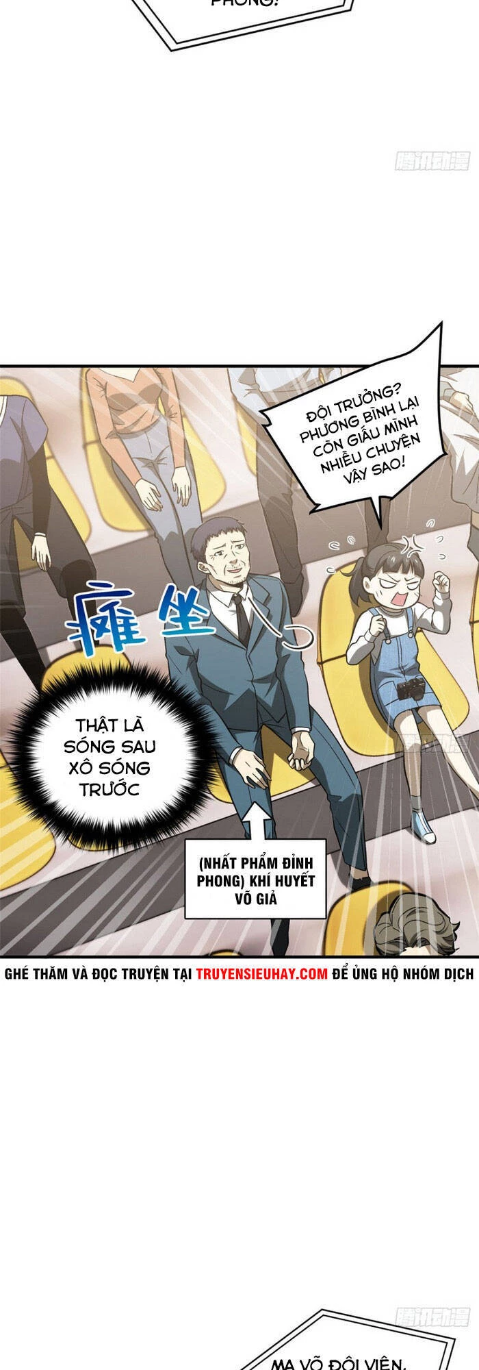 Toàn Cầu Cao Võ Chapter 76 - Trang 4