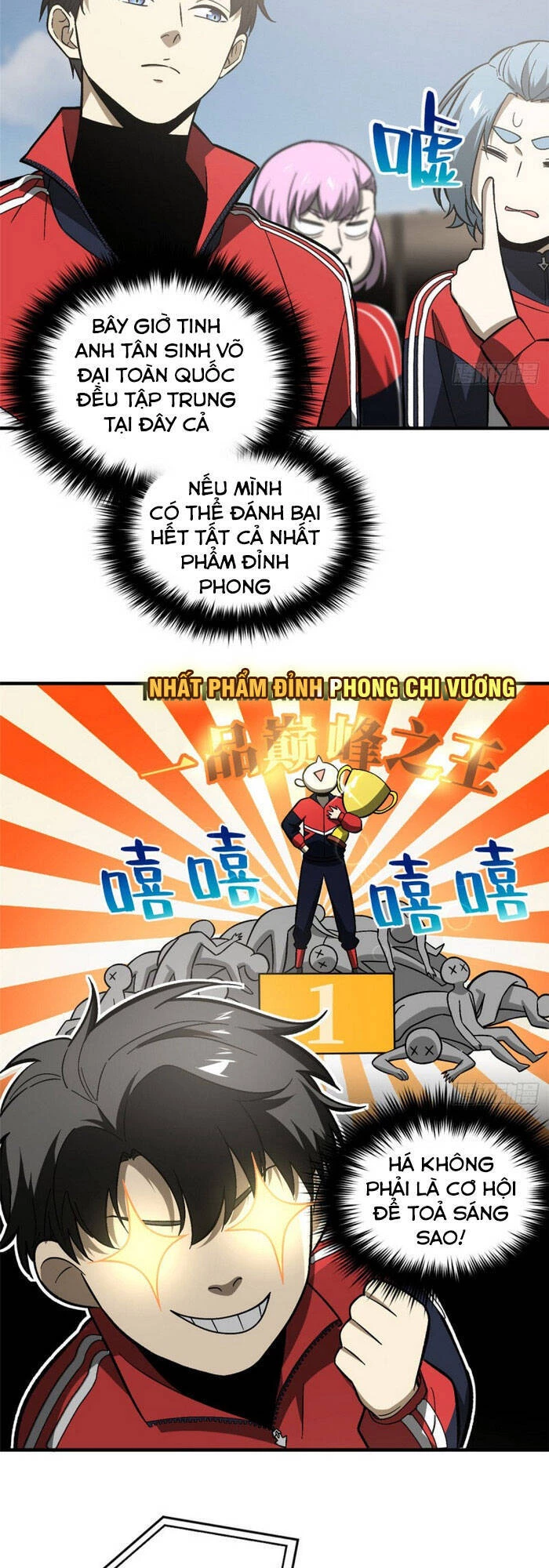 Toàn Cầu Cao Võ Chapter 76 - Trang 4