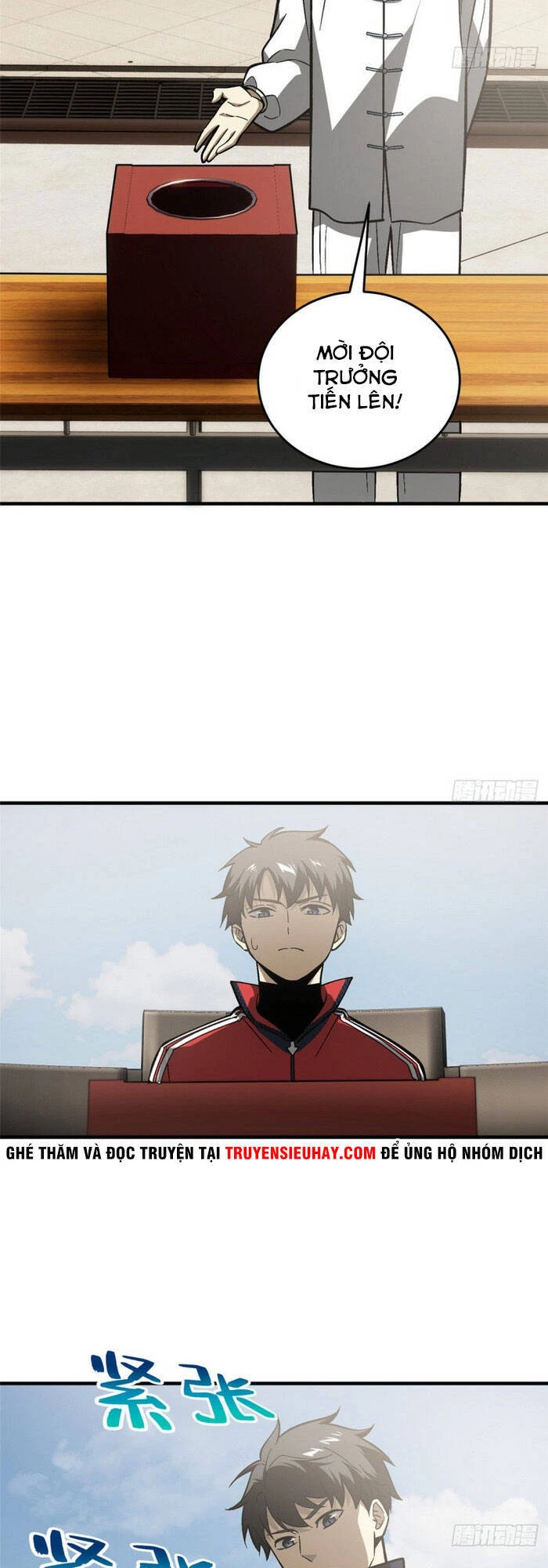 Toàn Cầu Cao Võ Chapter 76 - Trang 4