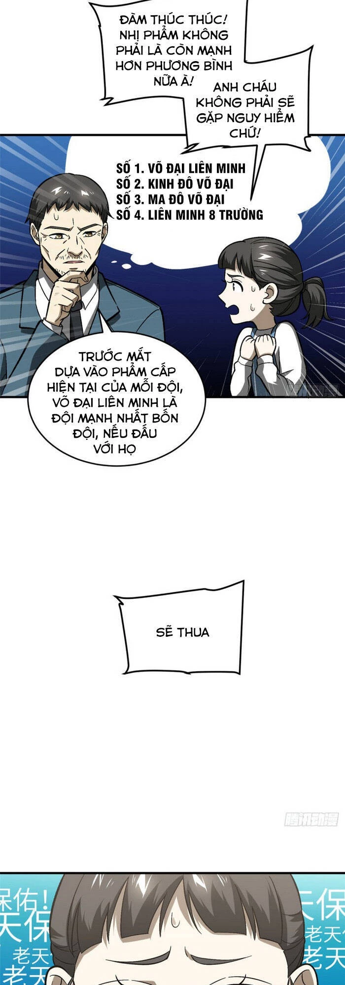 Toàn Cầu Cao Võ Chapter 76 - Trang 4