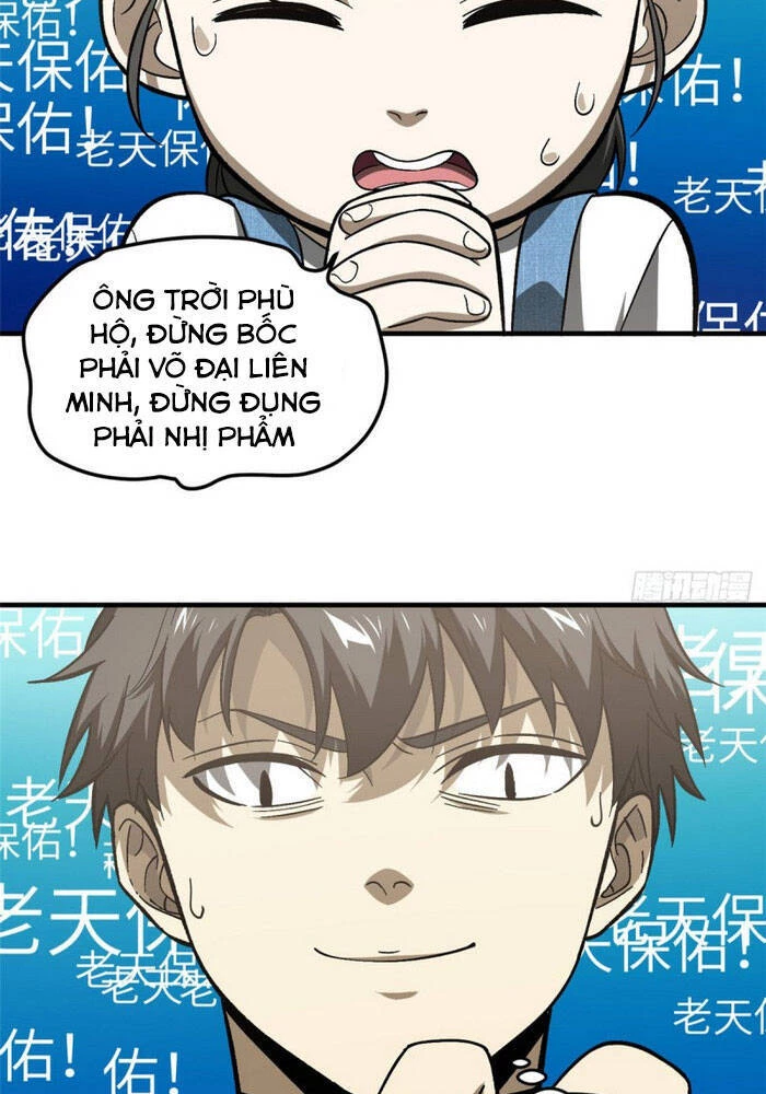 Toàn Cầu Cao Võ Chapter 76 - Trang 4