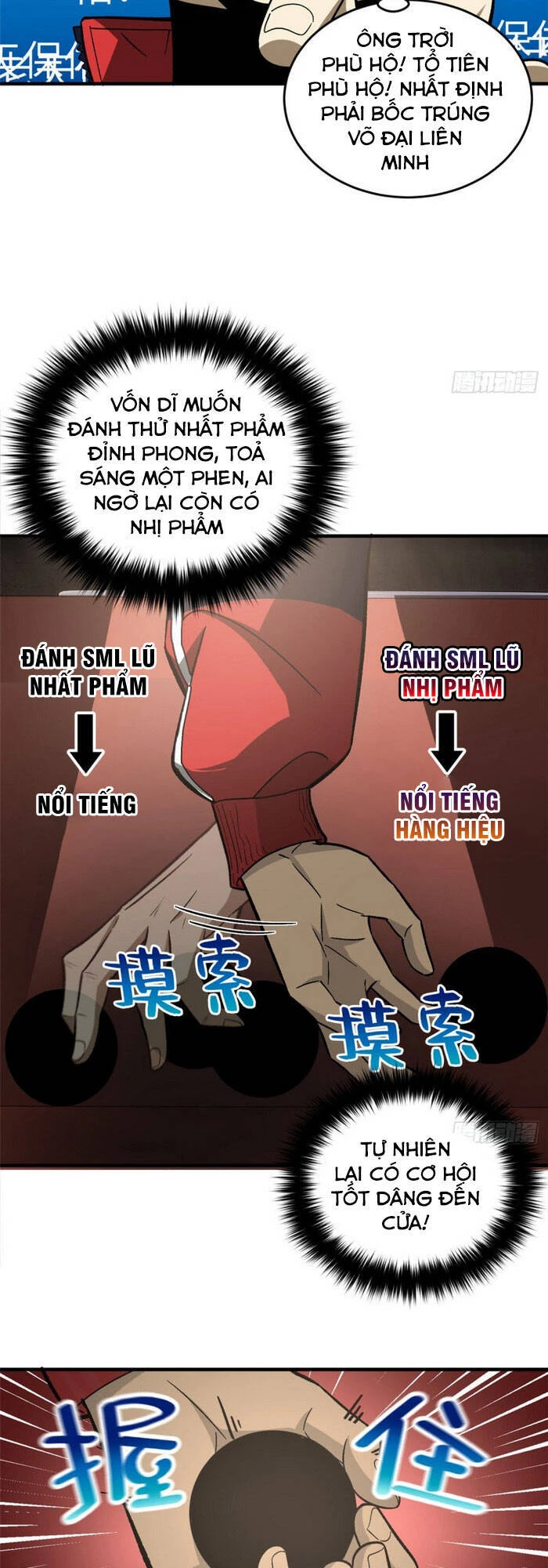 Toàn Cầu Cao Võ Chapter 76 - Trang 4