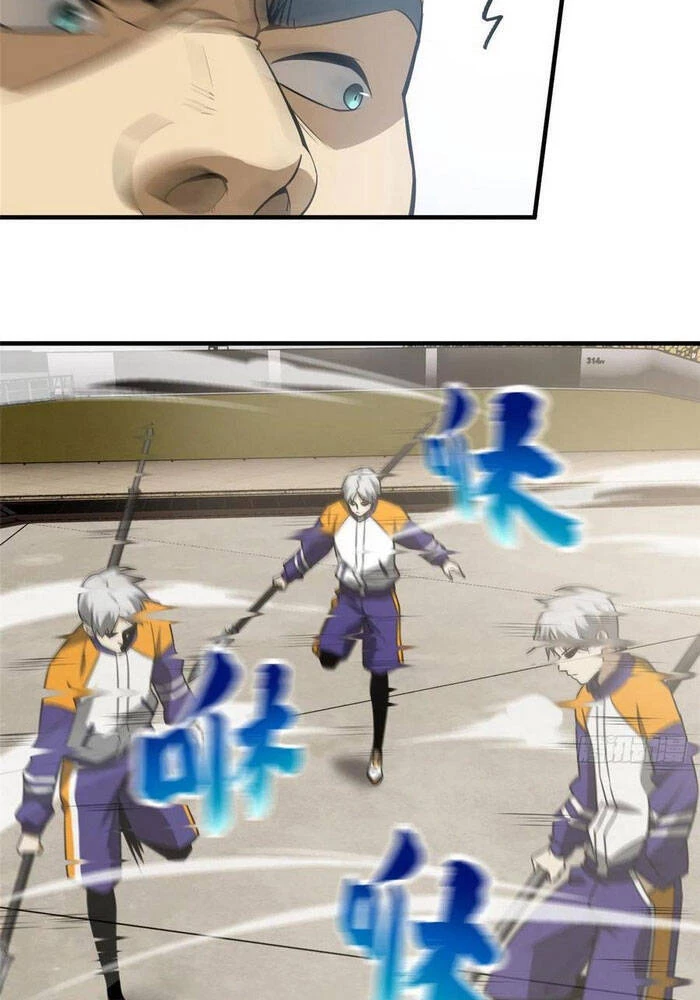 Toàn Cầu Cao Võ Chapter 77 - Next Chapter 78