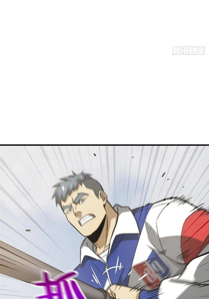 Toàn Cầu Cao Võ Chapter 77 - Next Chapter 78