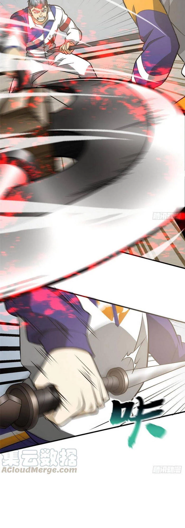 Toàn Cầu Cao Võ Chapter 77 - Next Chapter 78