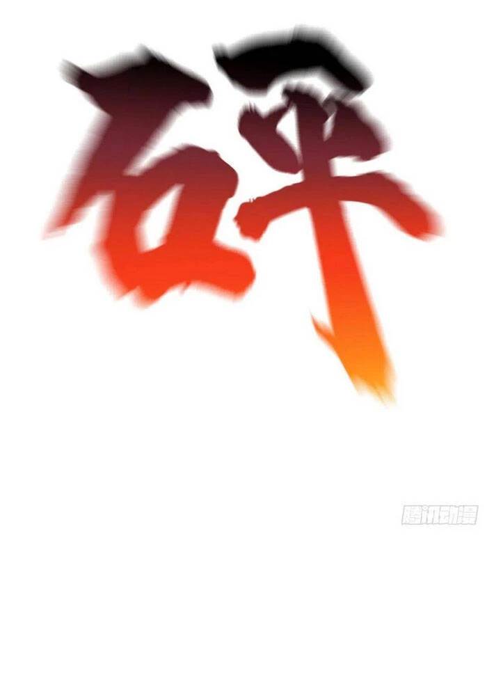 Toàn Cầu Cao Võ Chapter 77 - Next Chapter 78