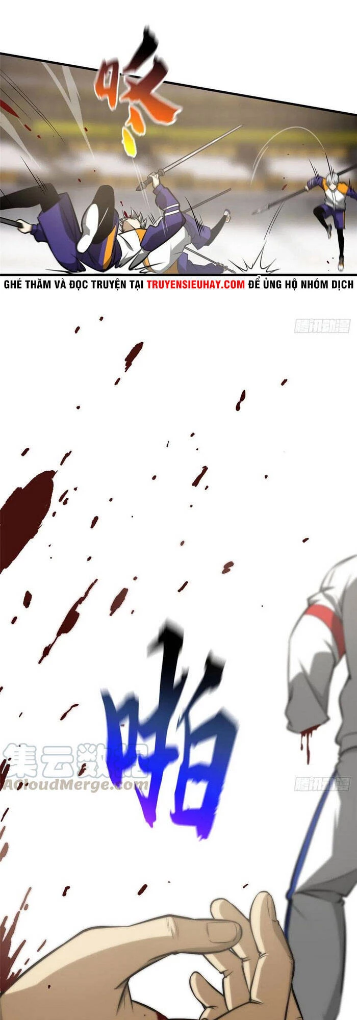 Toàn Cầu Cao Võ Chapter 77 - Next Chapter 78