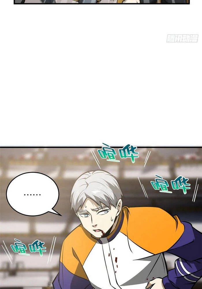 Toàn Cầu Cao Võ Chapter 77 - Next Chapter 78