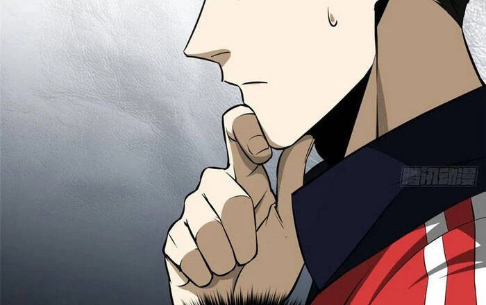 Toàn Cầu Cao Võ Chapter 77 - Next Chapter 78