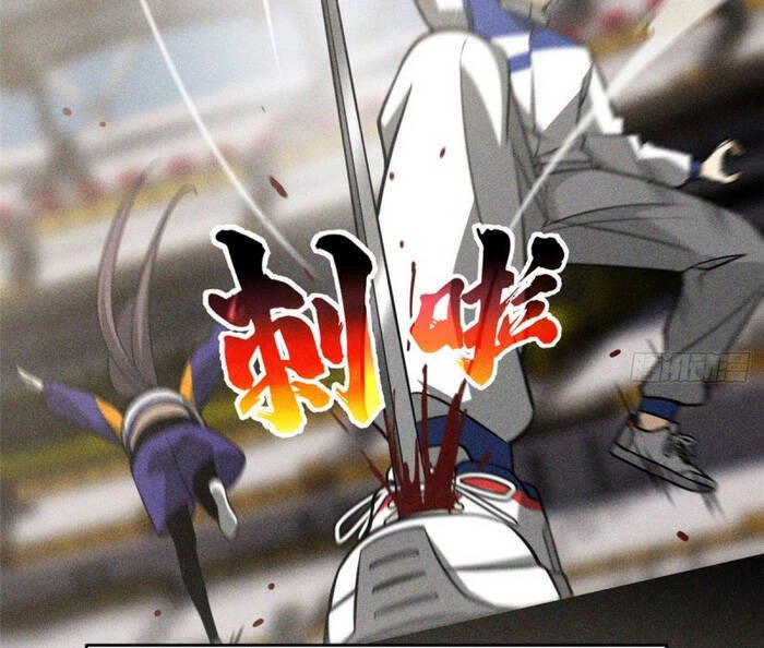 Toàn Cầu Cao Võ Chapter 78 - Trang 4