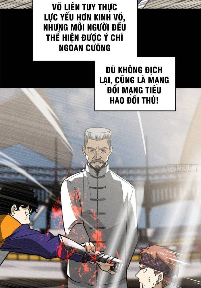 Toàn Cầu Cao Võ Chapter 78 - Trang 4
