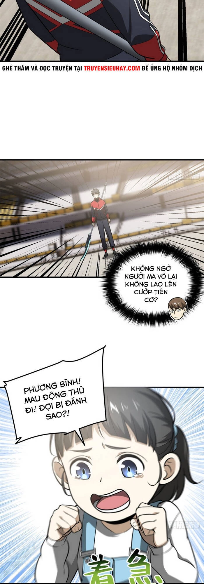 Toàn Cầu Cao Võ Chapter 78 - Trang 4