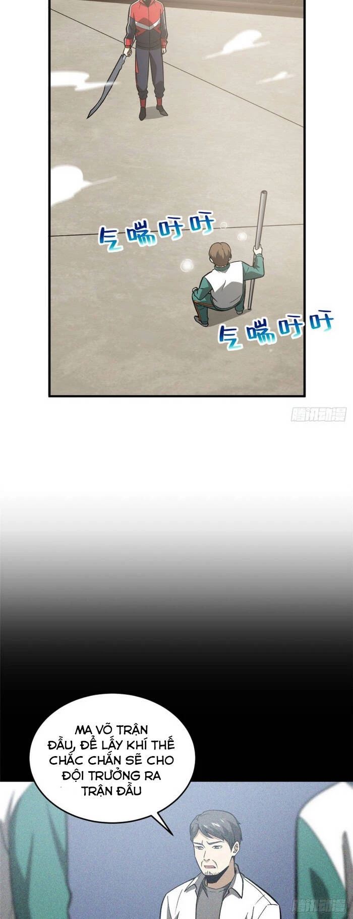 Toàn Cầu Cao Võ Chapter 78 - Trang 4