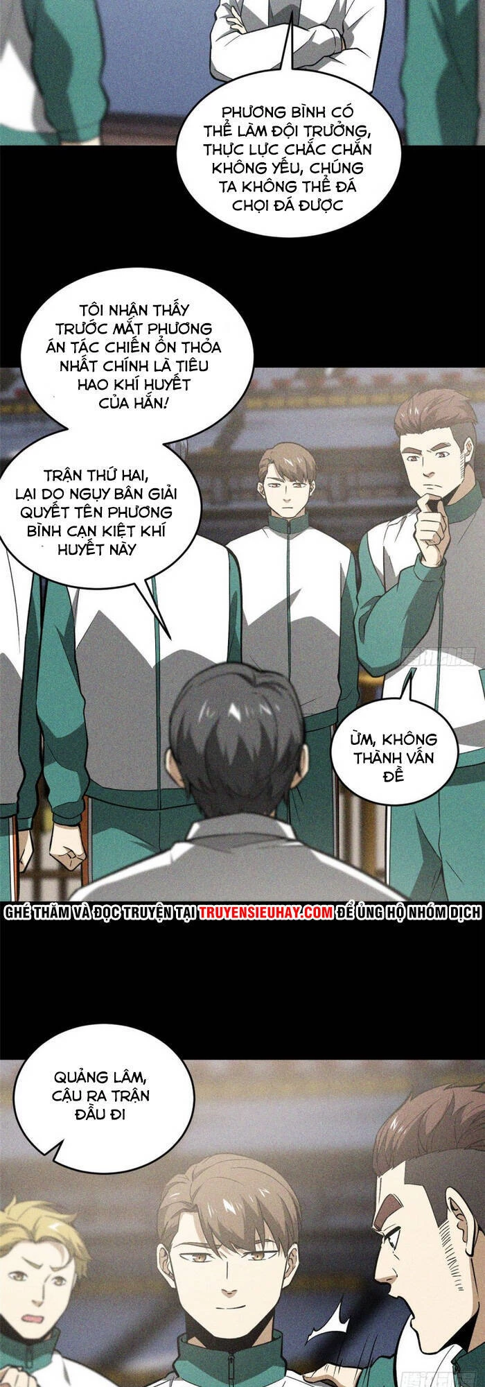 Toàn Cầu Cao Võ Chapter 78 - Trang 4