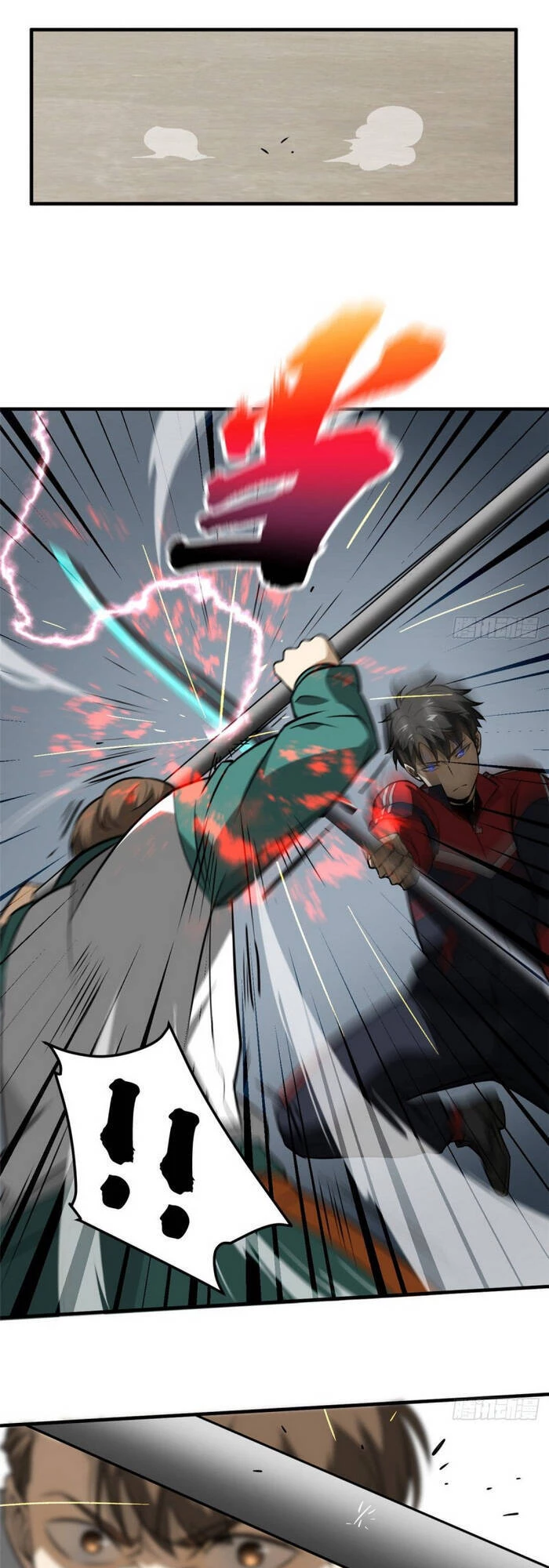 Toàn Cầu Cao Võ Chapter 78 - Trang 4