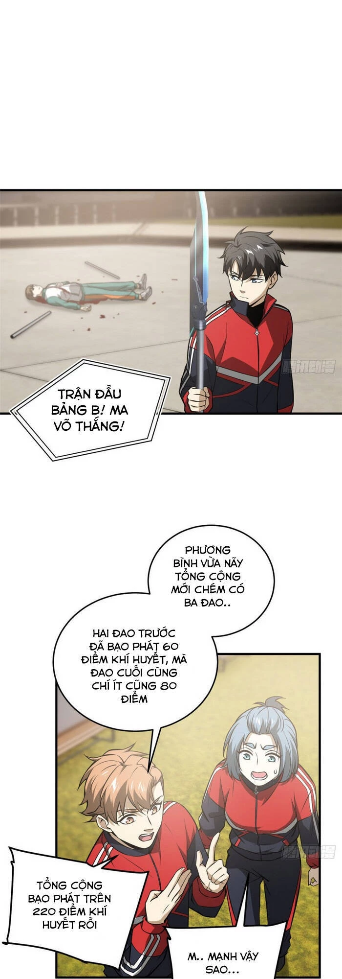 Toàn Cầu Cao Võ Chapter 78 - Trang 4
