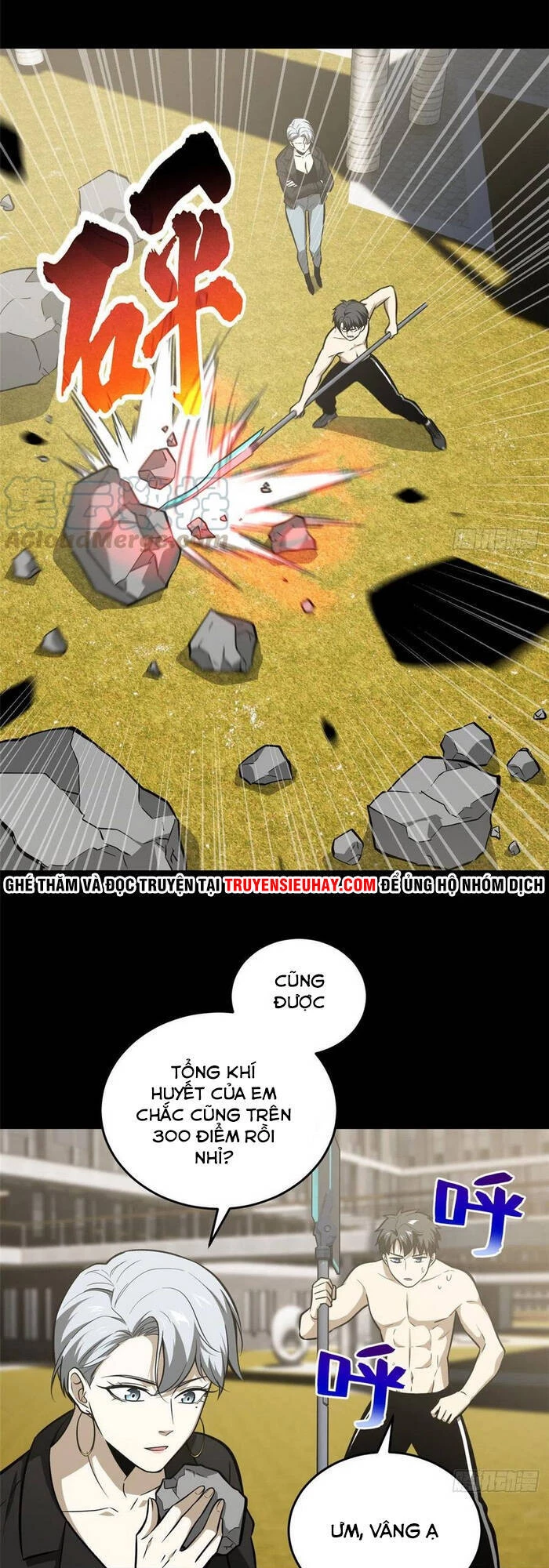 Toàn Cầu Cao Võ Chapter 79 - Trang 4