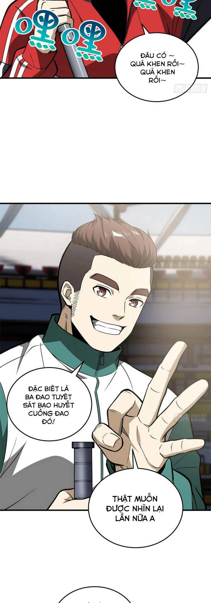 Toàn Cầu Cao Võ Chapter 79 - Trang 4