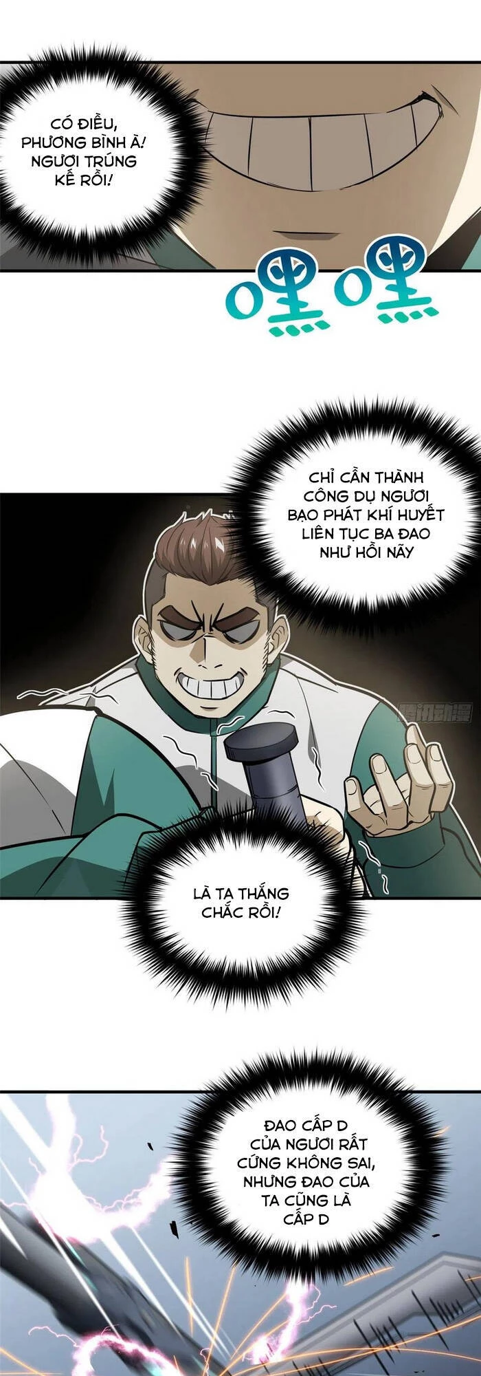 Toàn Cầu Cao Võ Chapter 79 - Trang 4