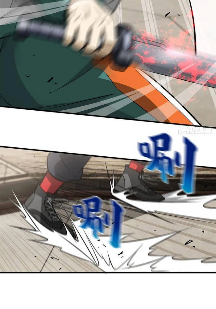 Toàn Cầu Cao Võ Chapter 79 - Trang 4